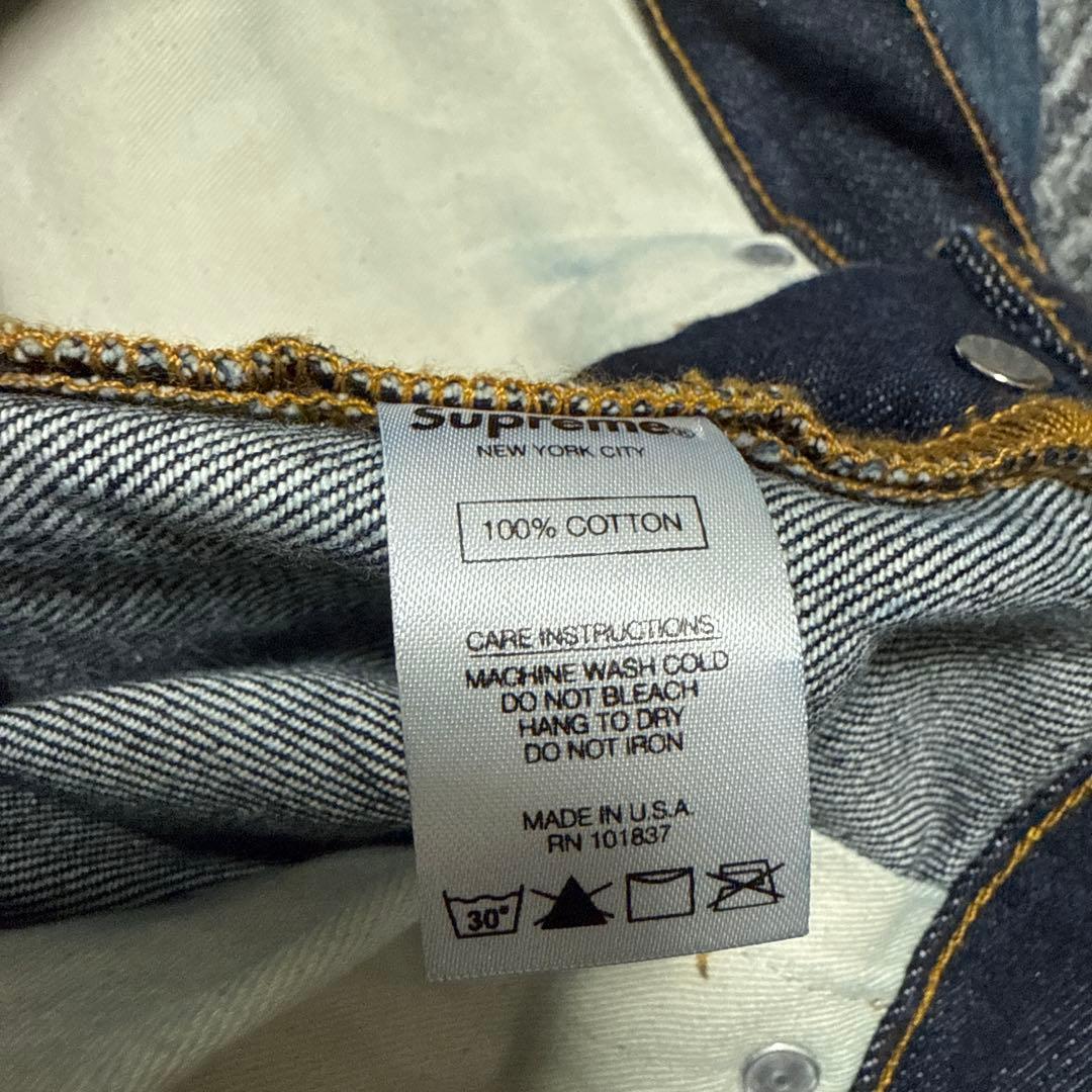 Supreme 34インチ【あーくんさん専用】