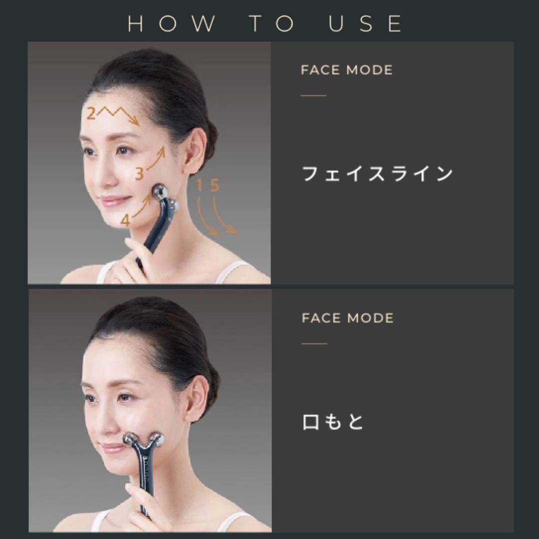 【YA-MAN】 ヤーマン WAVY mini for Salon