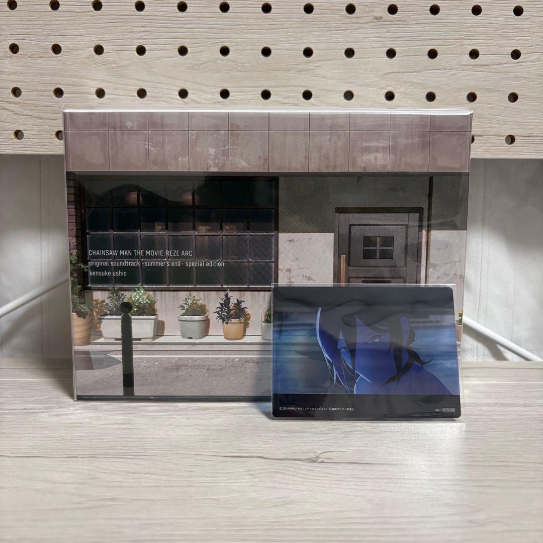 劇場版「チェンソーマン レゼ篇」 オリジナルサウンドトラック特装盤 JF限定