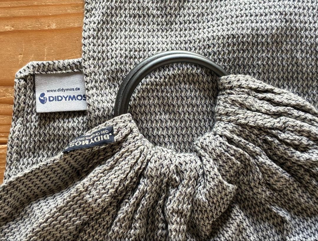 DIDYMOS スリング　【ピケ・モノクローム】 モノトーン