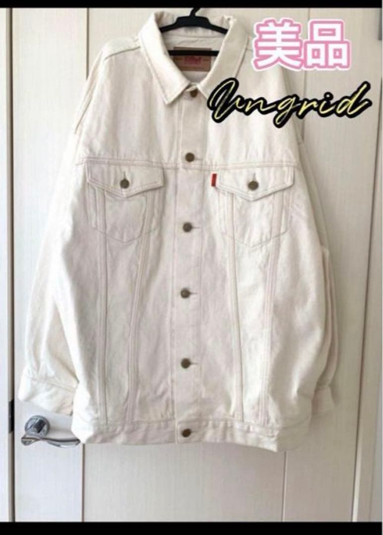 定価18,700円　ビッグシルエットデニムジャケット　アングリッド　アイボリー