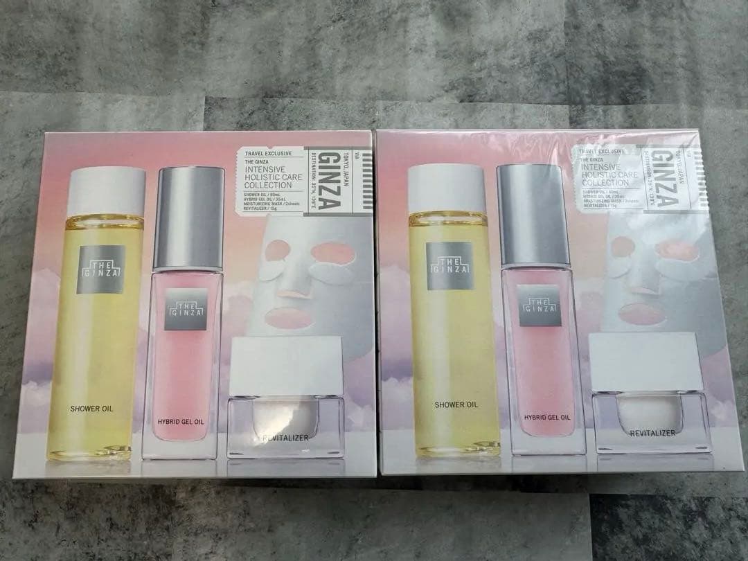 THE GINZA ザギンザ インテンシブ ホリスティックケア コレクション×2