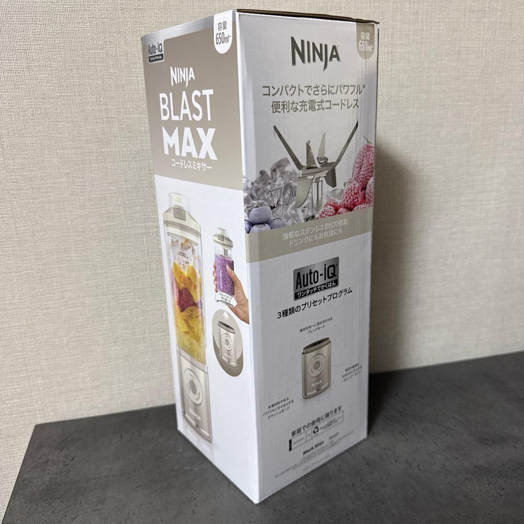 新品未開封　NINJA BLASTMAX