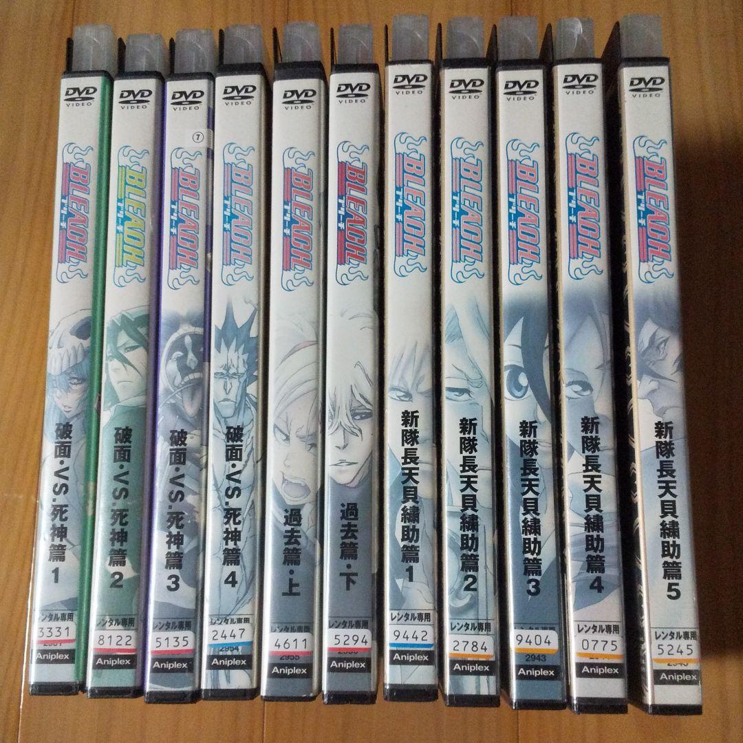 BLEACH ブリーチDVD 11本セット売り