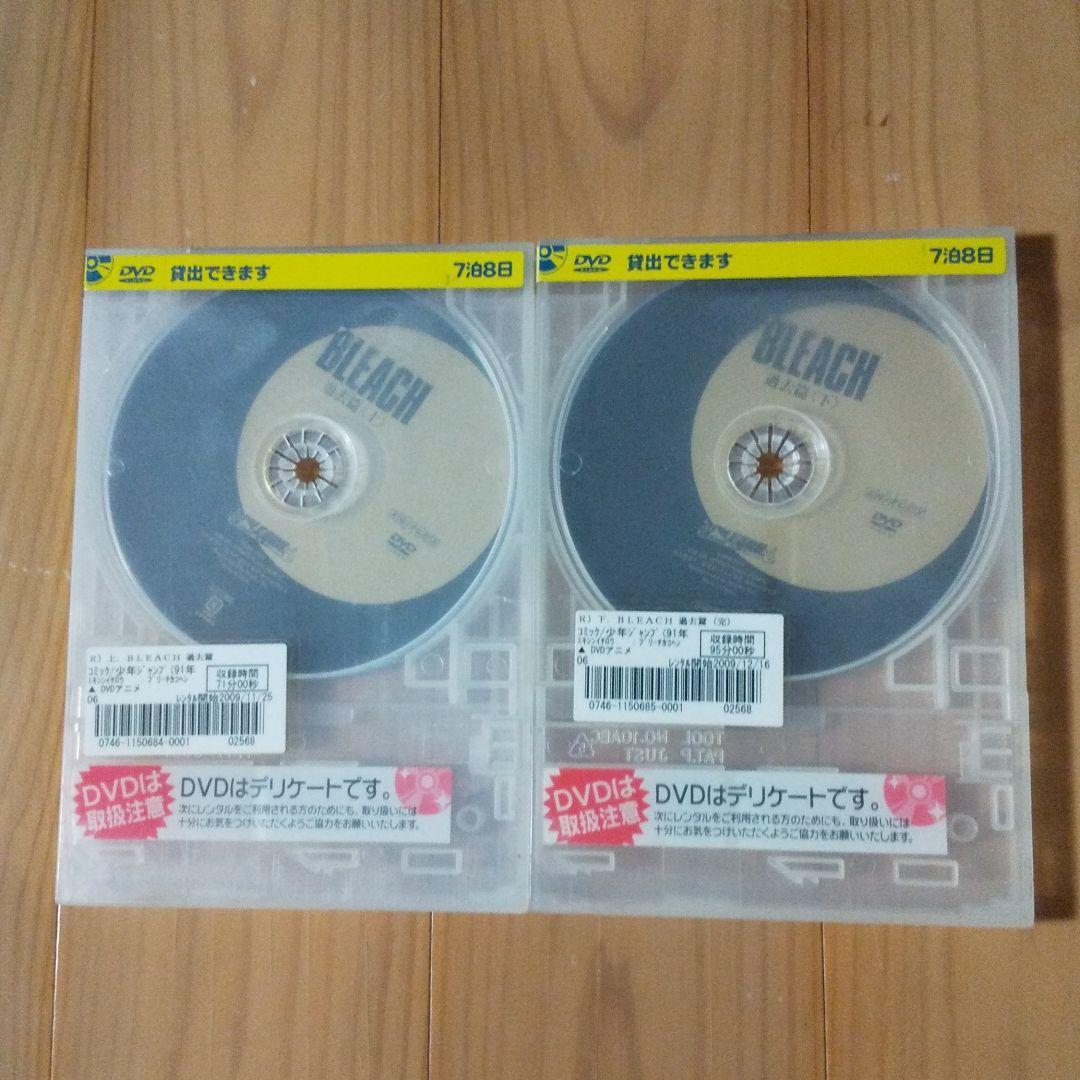 BLEACH ブリーチDVD 11本セット売り