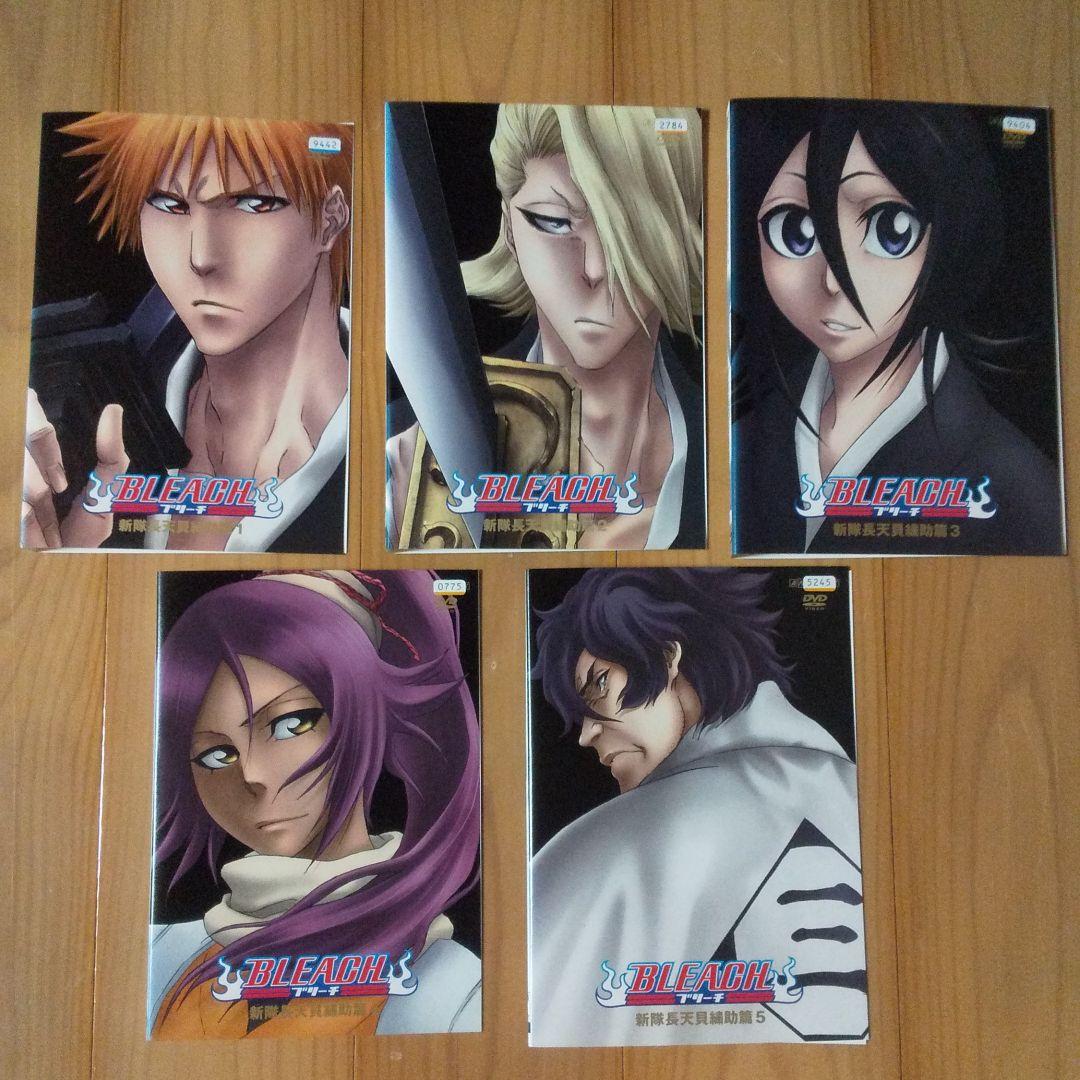 BLEACH ブリーチDVD 11本セット売り