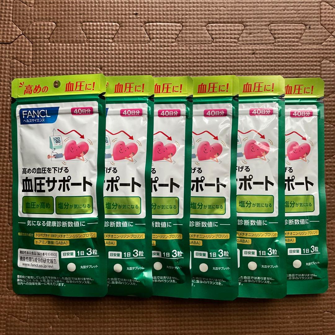 ②sumomo様☆専用