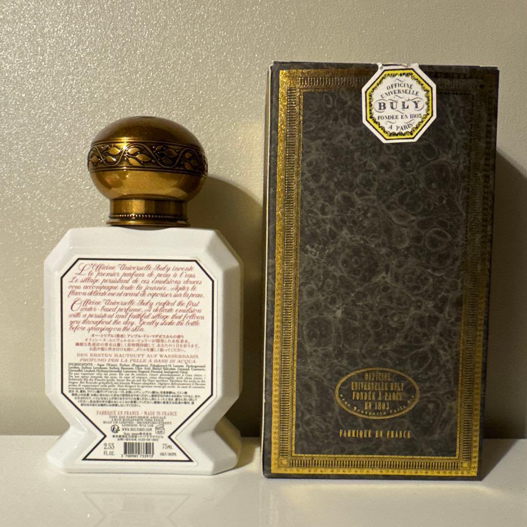 ビュリー　香水　オートリプル　アンブル　ドゥ　マダガスカル