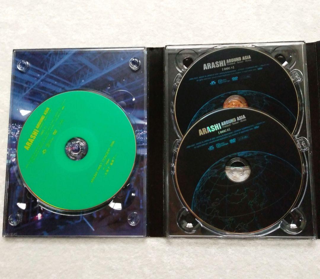 嵐/ARASHI AROUND ASIA 初回限定盤 DVD