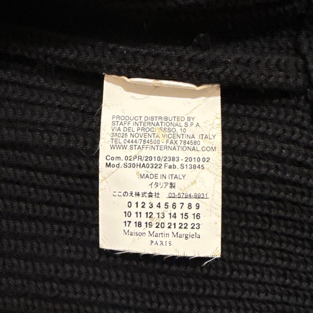 メゾンマルタンマルジェラ　10aw ドライバーズニット　s