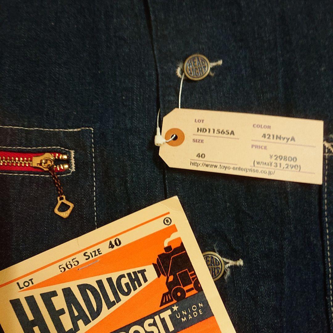 【新品・未使用】HEADLIGHT デニムカバーオール サイズ40 アメリカ製