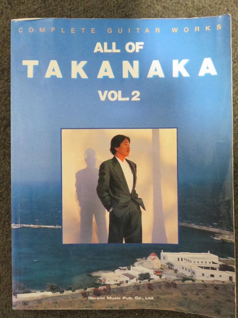 【超希少】高中正義 ギタースコア 76曲 「ALL OF TAKANAKA 2」