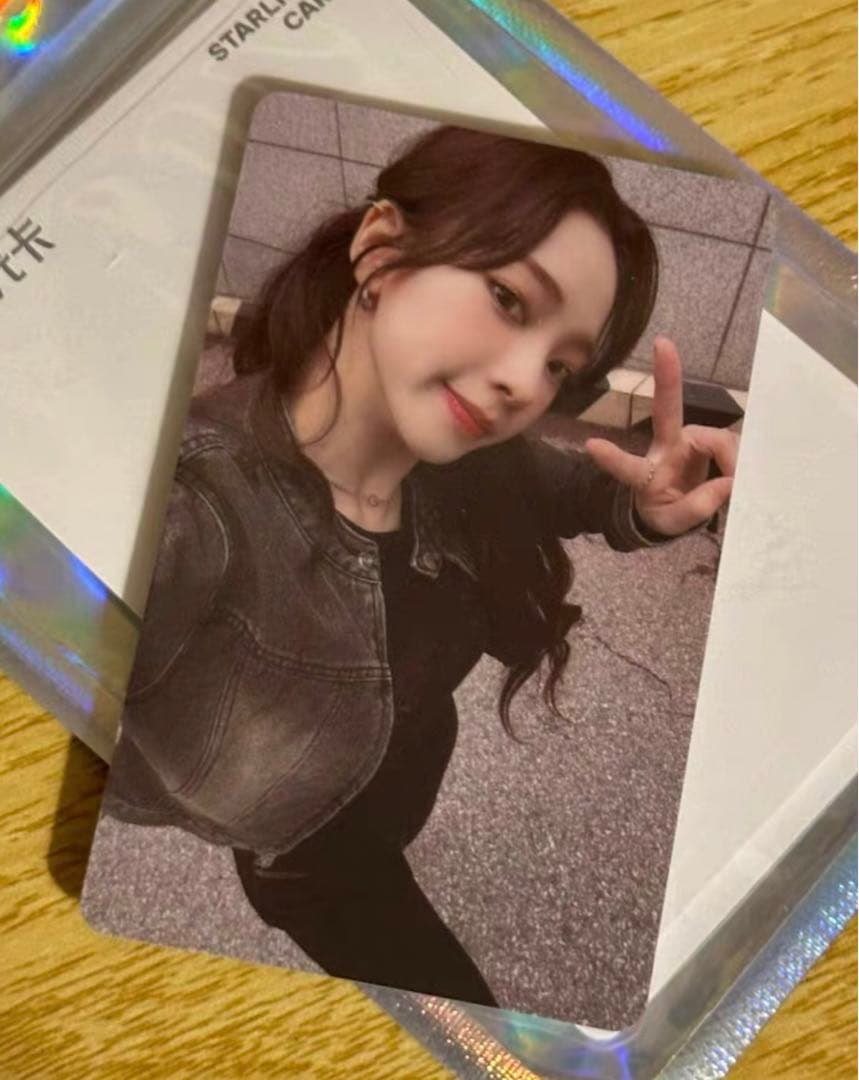 aespa 中国 中華 QQ music starlight カリナ 星5