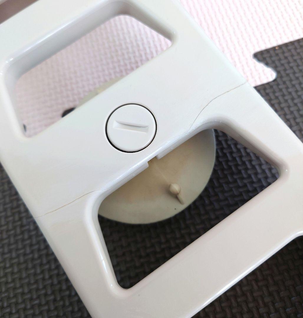 高陽社 ジェットセンス　JS-H20 ジェットバス