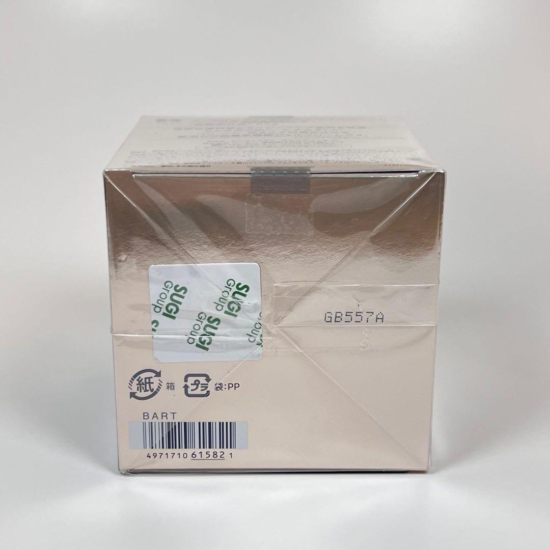 新品未開封　インフィニティ　ザ　リペア　ジェルクリーム　シワ改善ジェルクリーム