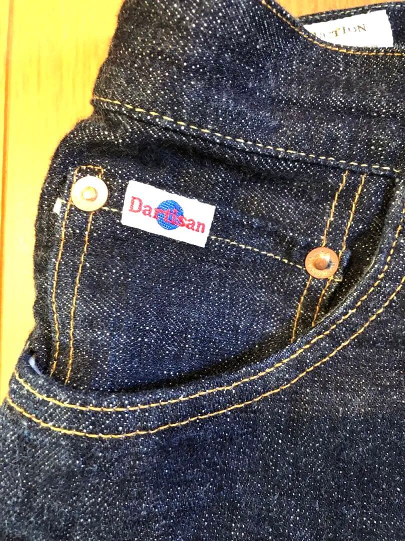 Masayuki　ダルチザン G3 テーパード スリム ジーンズ