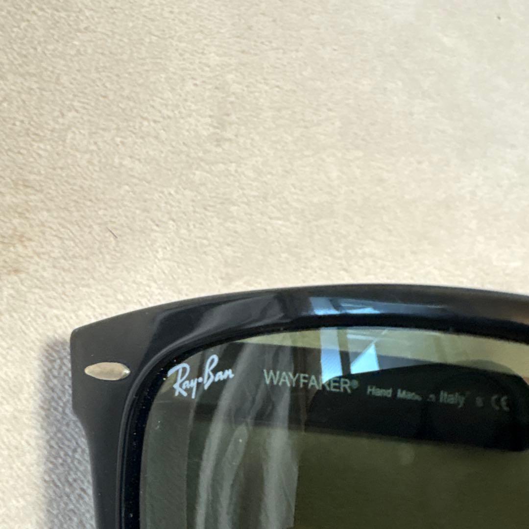 Ray-Ban レイバン RB2140F-901/52◻︎22 150 3N