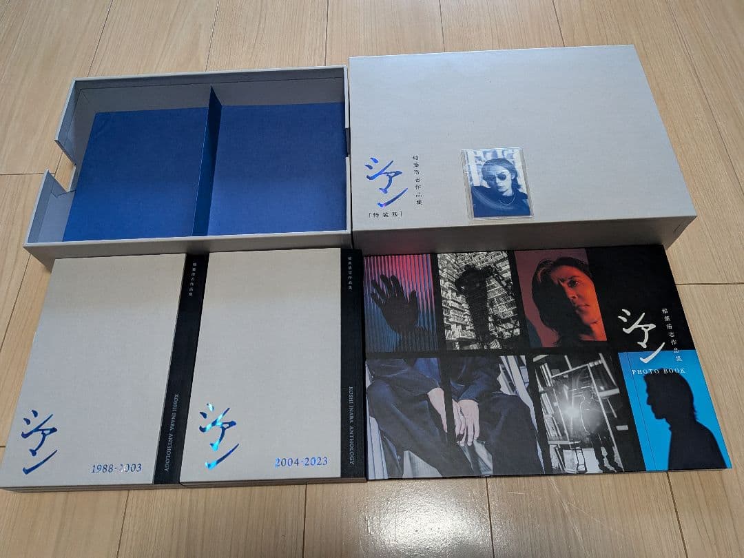 稲葉浩志作品集　シアン　特装版