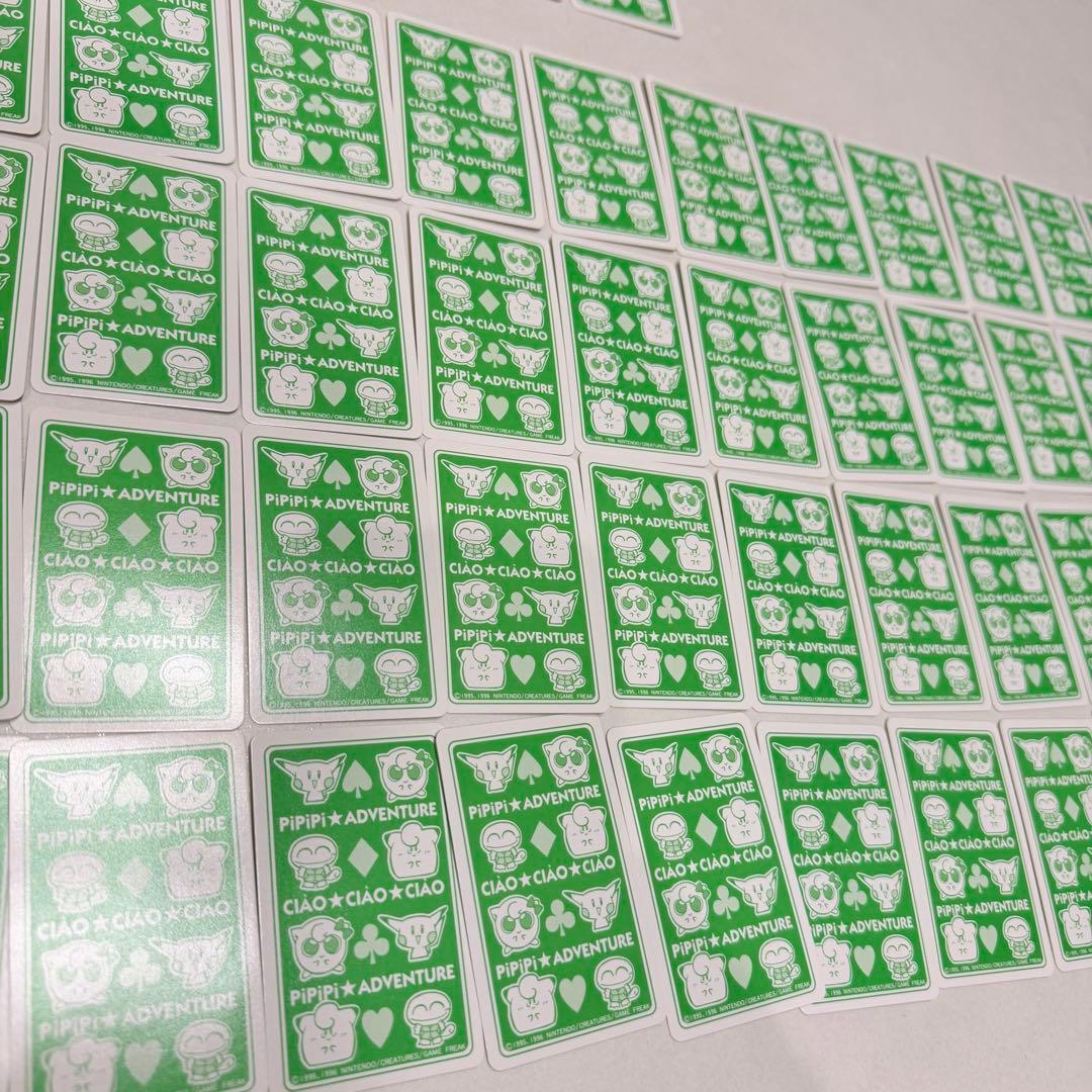 小学館ちゃお 1999年 ポケットモンスターpipipi アドベンチャートランプ