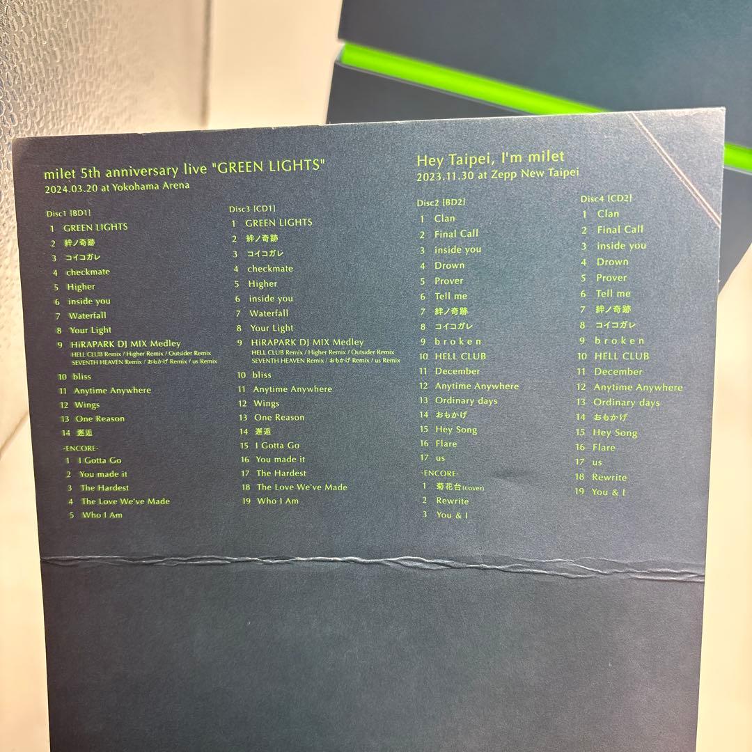 milet/5th anniversary live\"\"GREEN LIGHT…