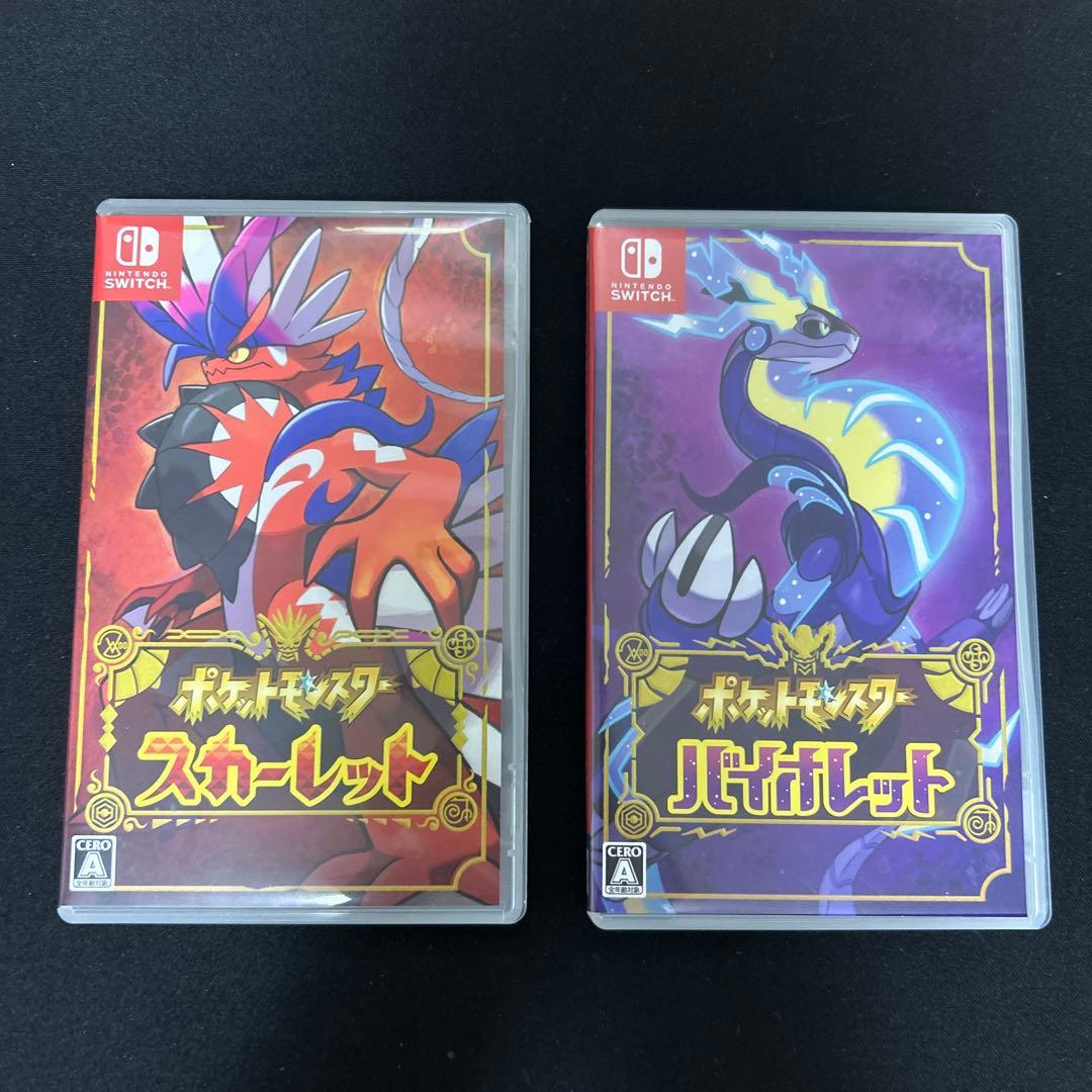 ポケットモンスター スカーレット バイオレット