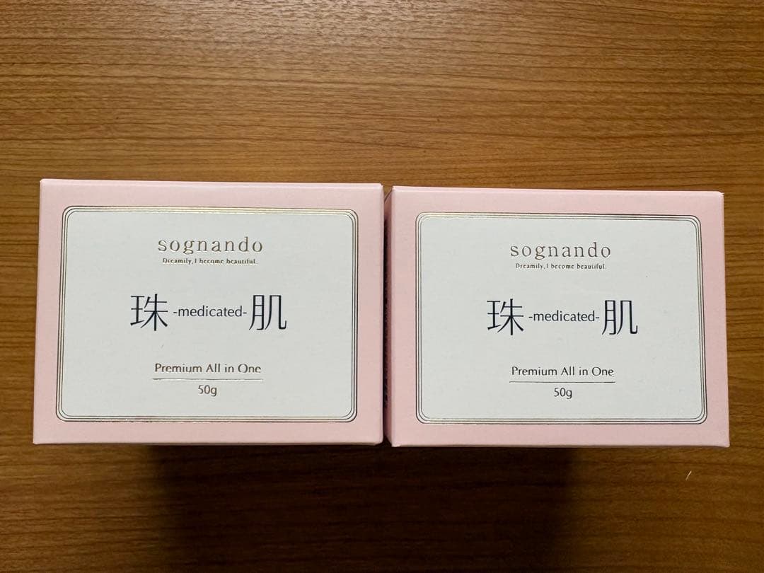 sognando 珠肌シシオール2個 mk1