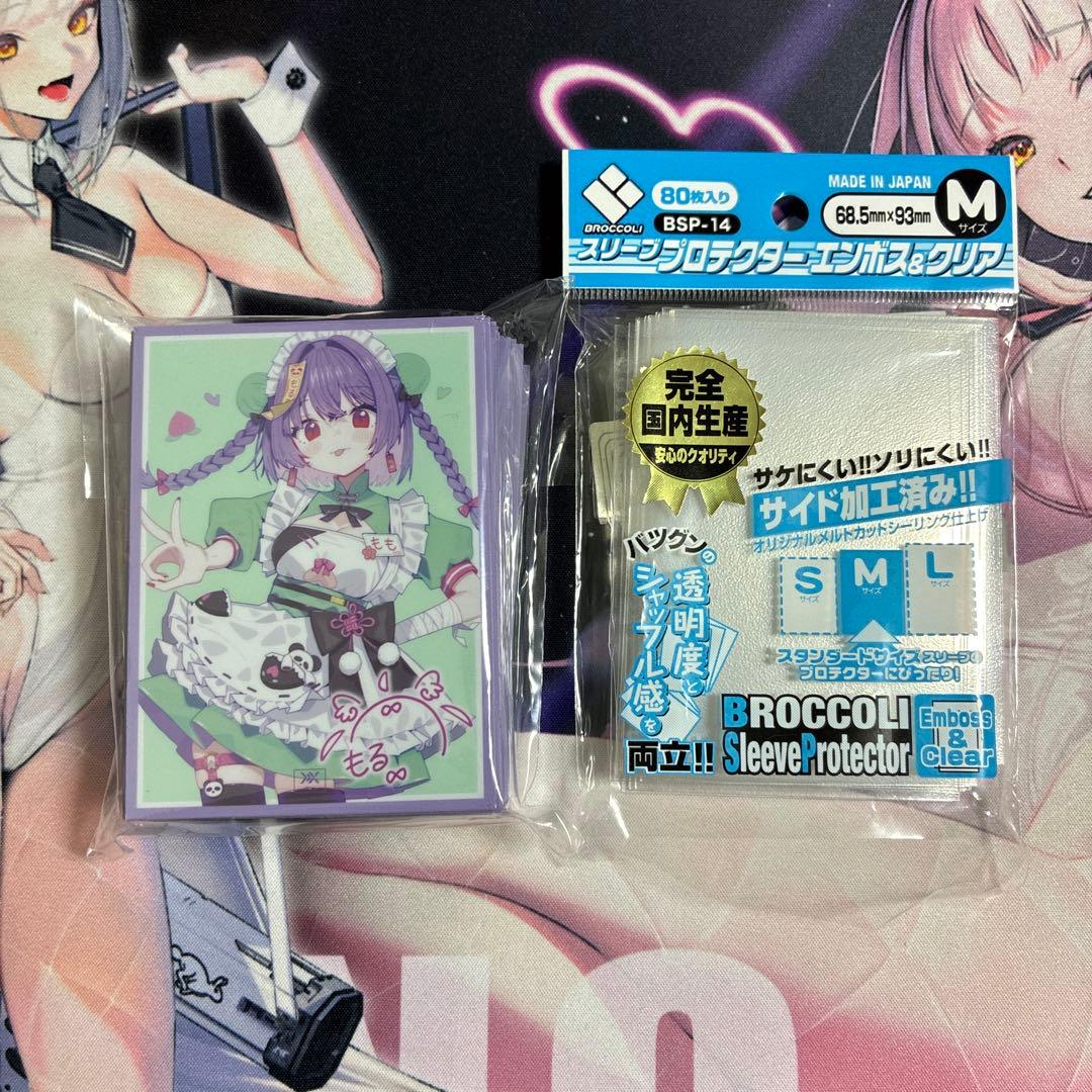 青白ライオネル デッキ