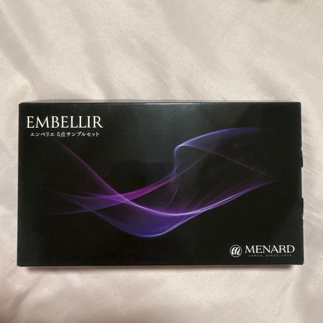 MENARD EMBELLIR refresh massage B オマケ付き