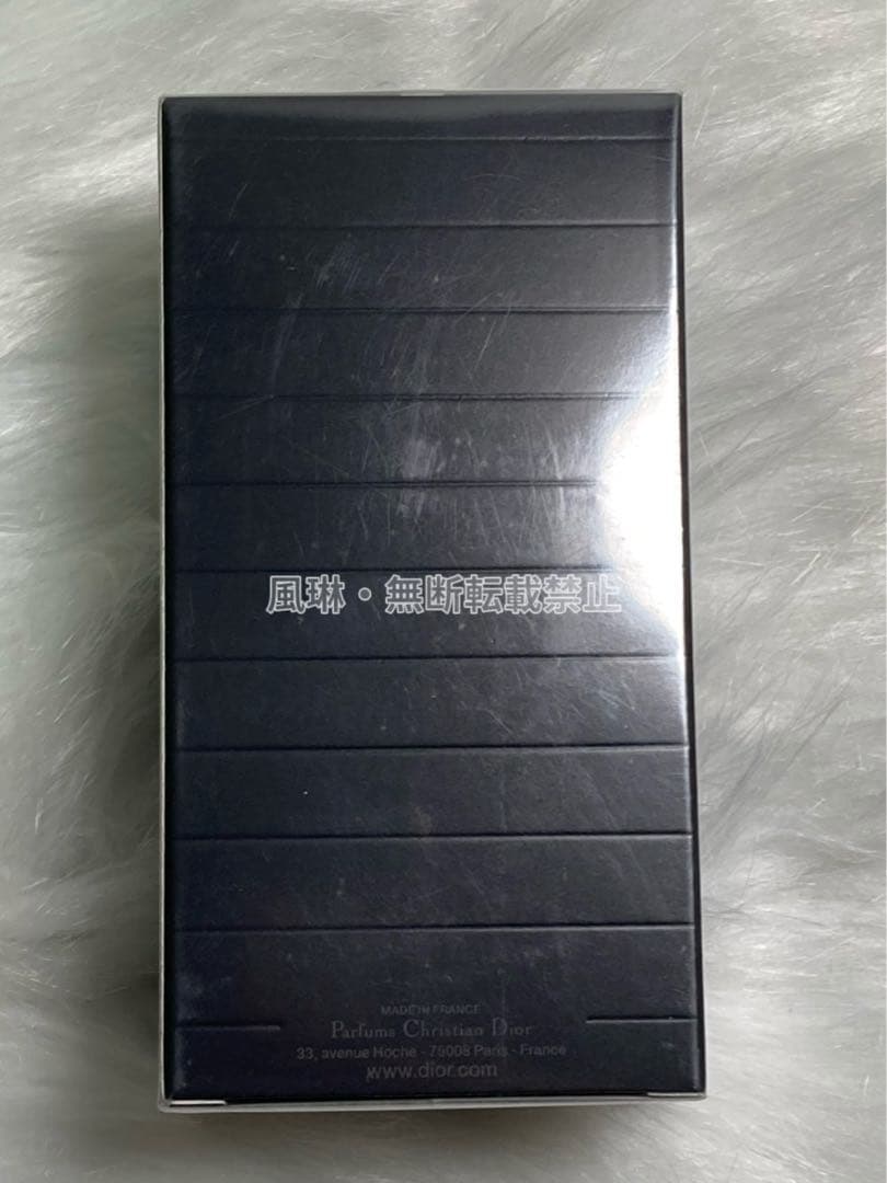 クリスチャン ディオール 香水 ソヴァージュ EDP SP 100ml