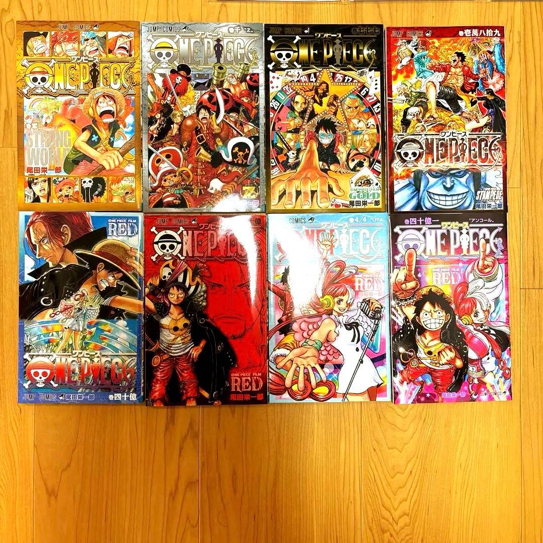 ワンピース図鑑 ビブルカード＋映画特典本　最新含むフルコンプリートセット