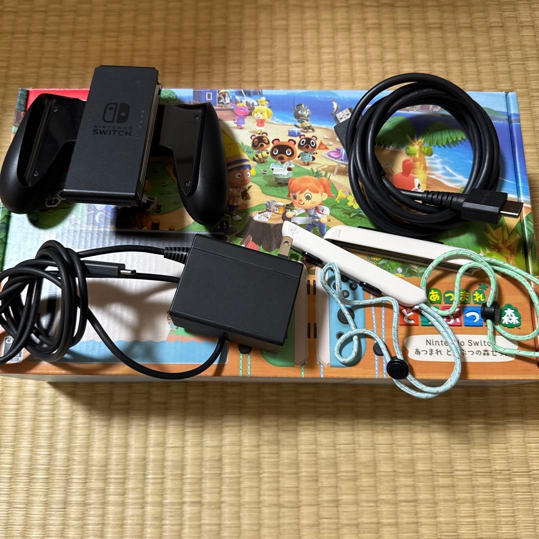 【週末値下げ】Nintendo Switch 本体　あつまれどうぶつの森デザイン
