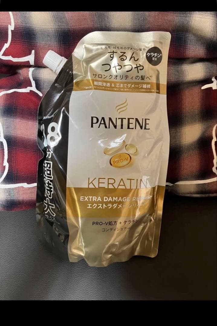 パンテーン エクストラダメージリペアコンディショナー860gPANTENE20点