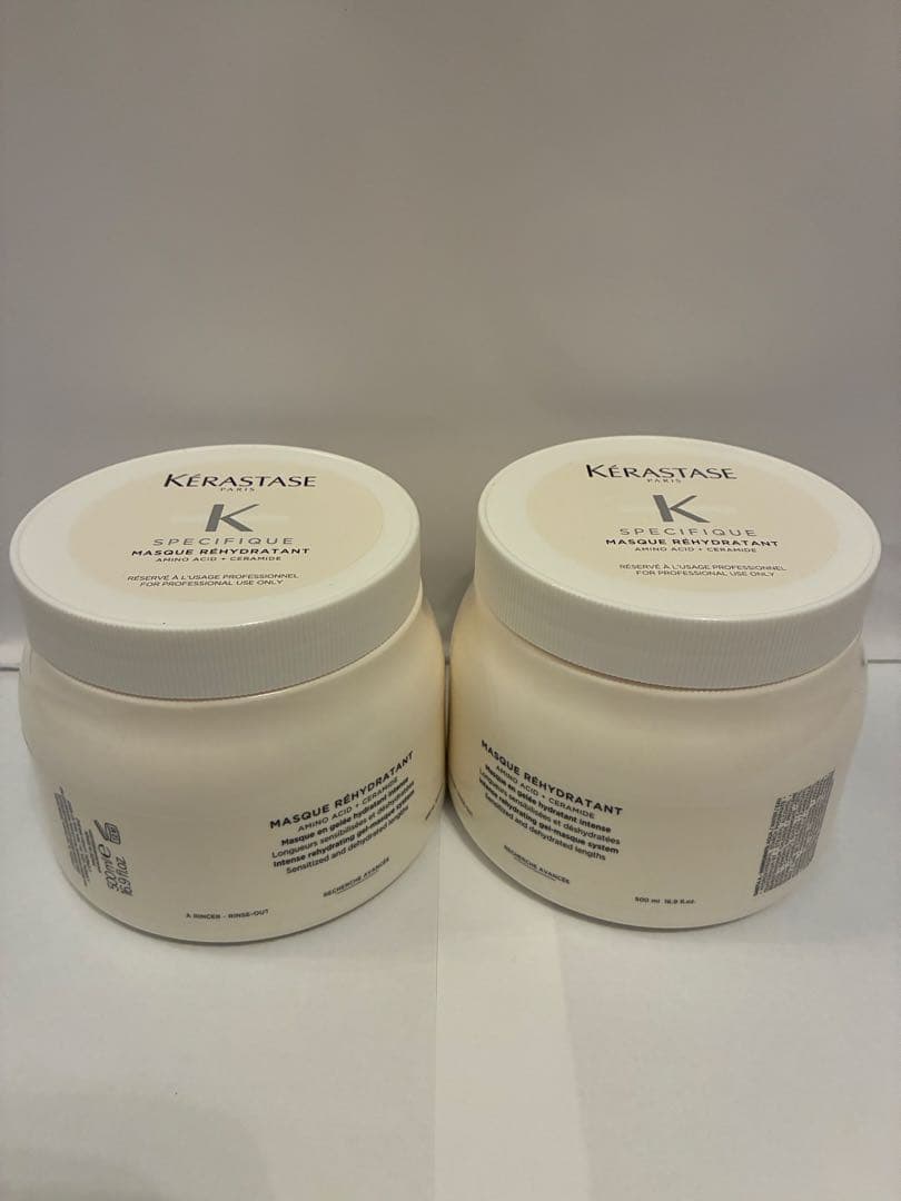《新品　正規品》ケラスターゼ　マスク　リイドラタント　トリートメント　２個