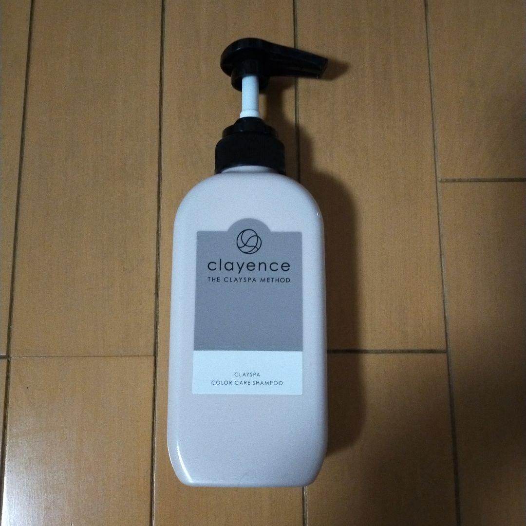 【新品】クレイスパ シャンプー / トリートメント