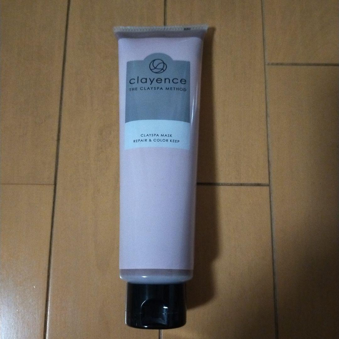 【新品】クレイスパ シャンプー / トリートメント