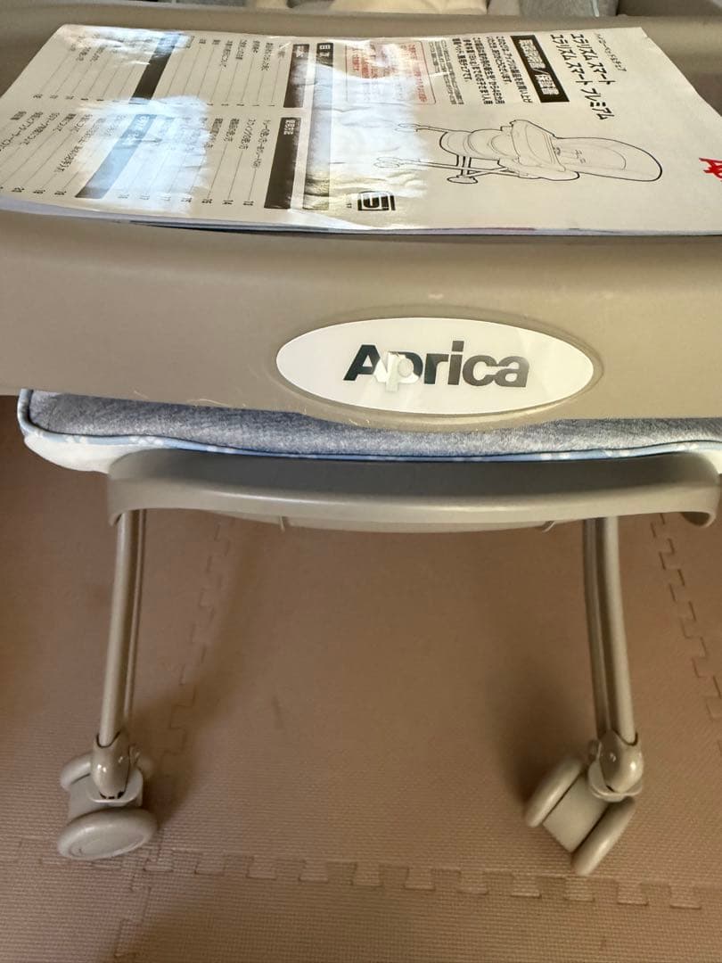 Aprica ユラリズム　スマート　ハイローチェア