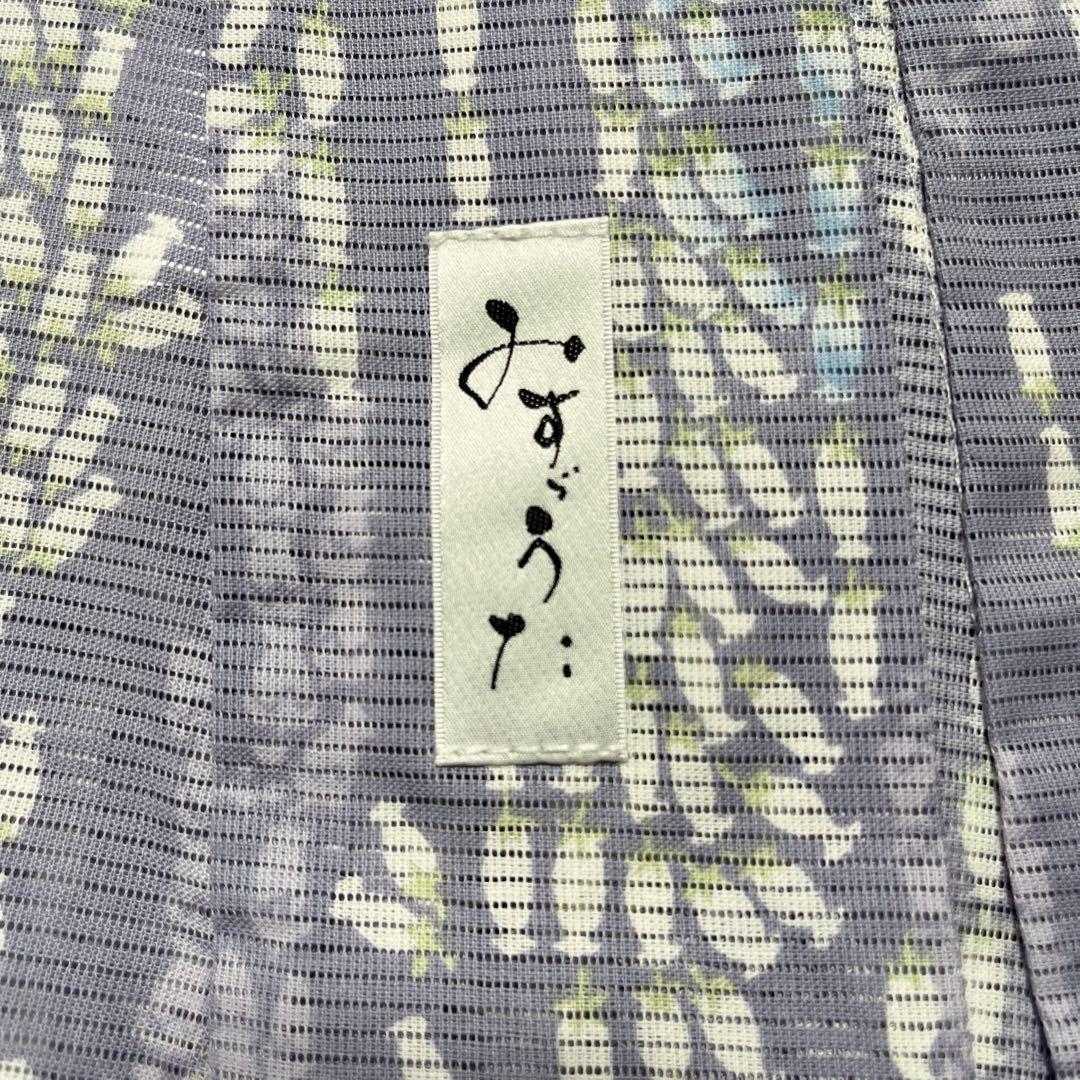 【再値下げ！】みすゞうた 浴衣 空いろの花 藤色