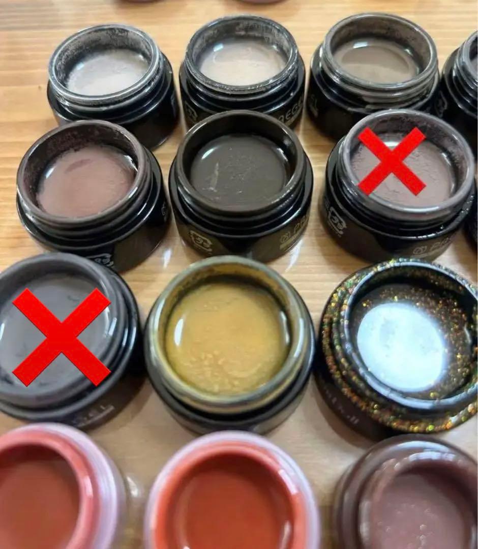 プリジェル　PREGEL Carey プリジェルミューズ　まとめ売り