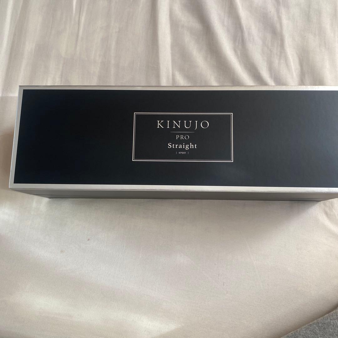 KINUJO PRO Straight ストレートアイロン