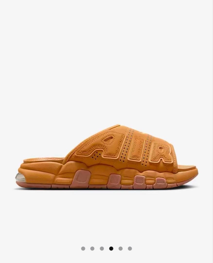 【新品未使用】ナイキエアモアアップテンポスライド28フラックスNIKE