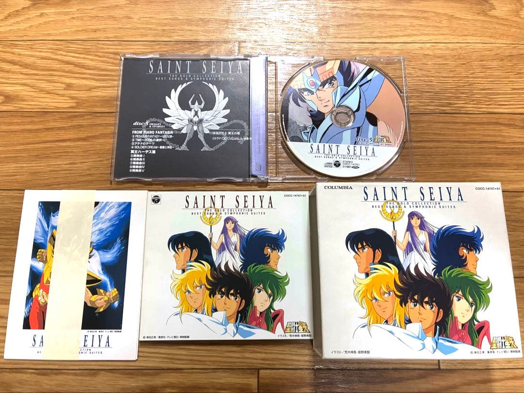 聖闘士星矢 CD THE GOLD COLLECTION ゴールド コレクション