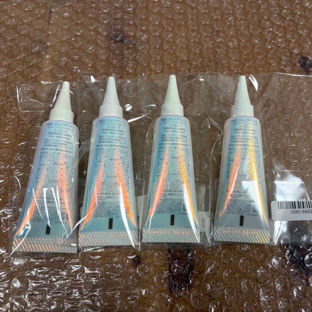 SK-II ジェノプティクス インフィニットオーラ エッセンス 10mL×4