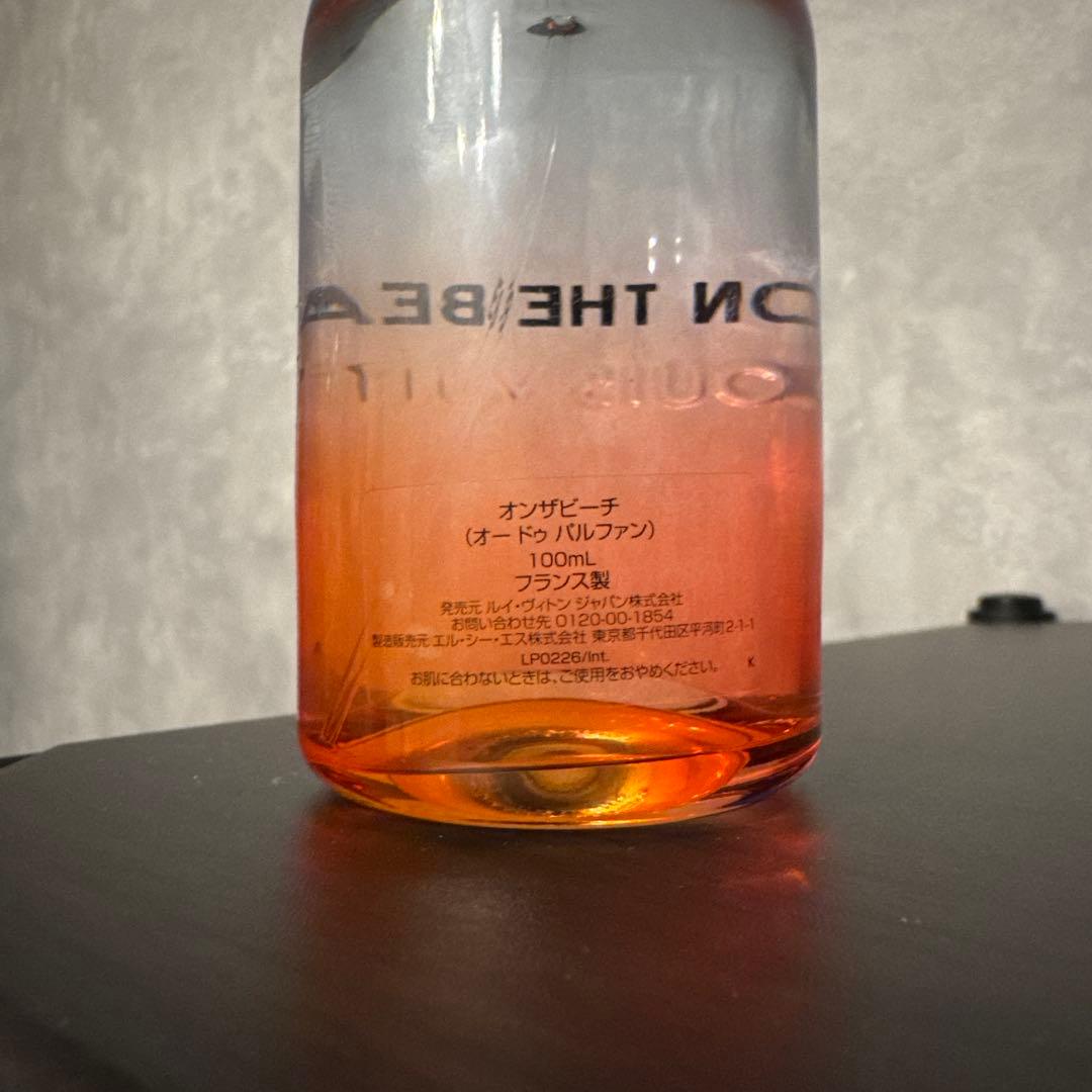 本日限定販売‼️LOUIS VUITTON / ON THE BEACH