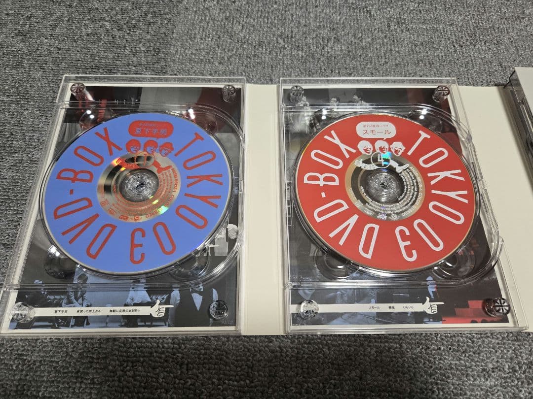 東京03　 DVD-BOX　完全生産限定盤　11枚組