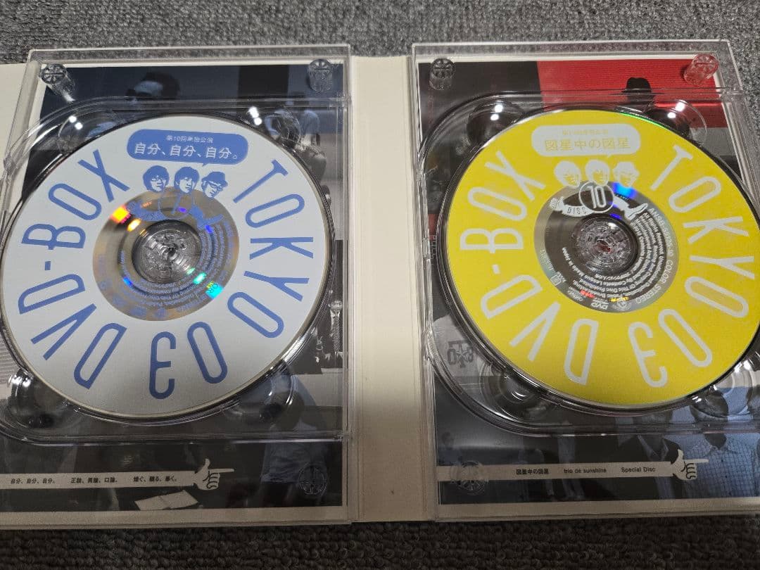 東京03　 DVD-BOX　完全生産限定盤　11枚組