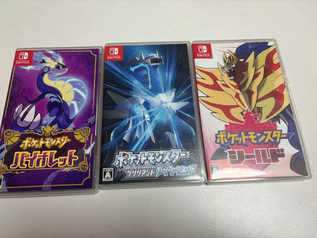 ポケットモンスター バイオレット・ダイヤモンド・シールド 3本セット