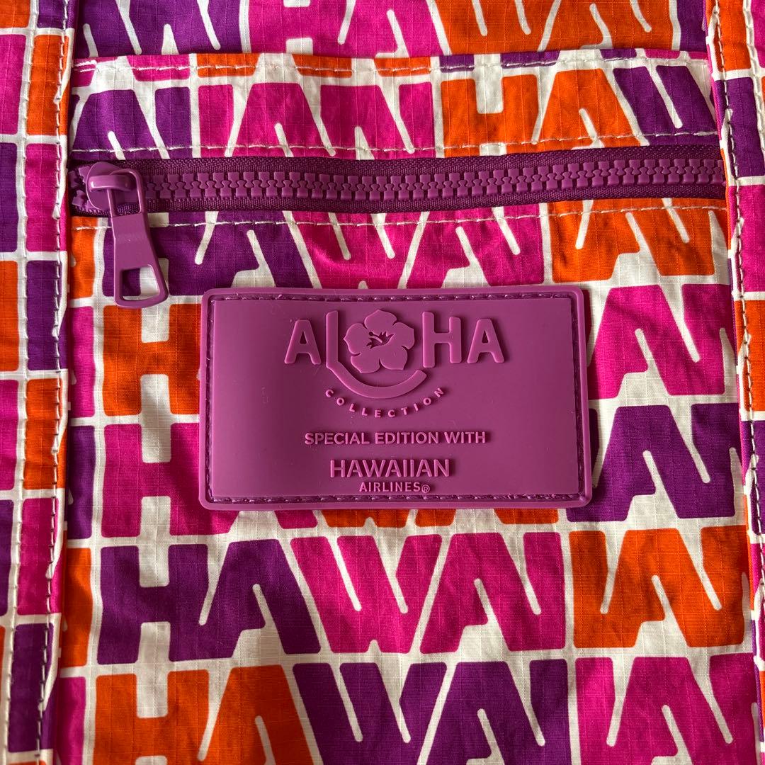 【限定品】ハワイアン航空　ALOHA COLLECTIONバッグ