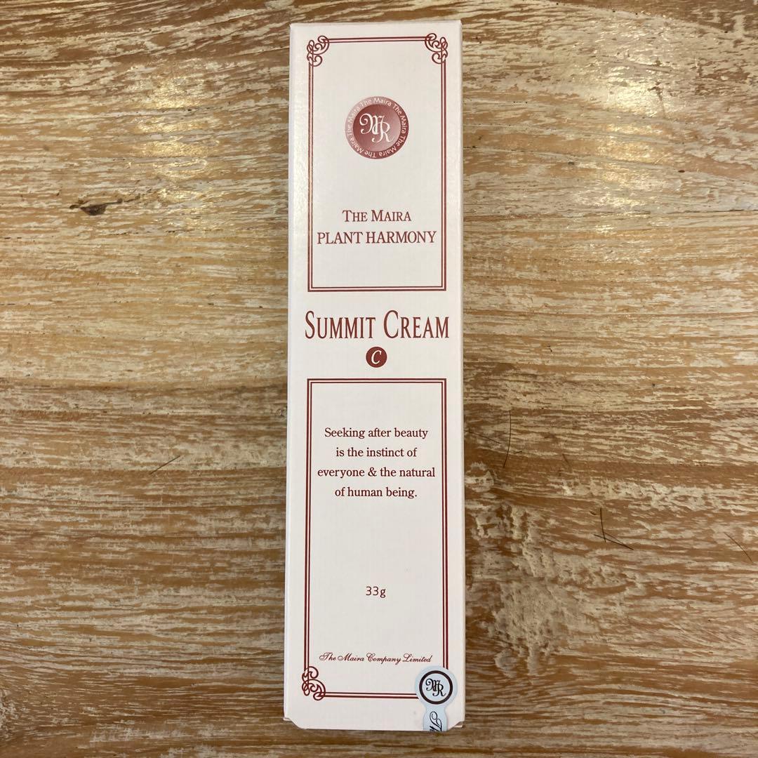 ザマイラ　プランターハーモニー　サミットクリーム