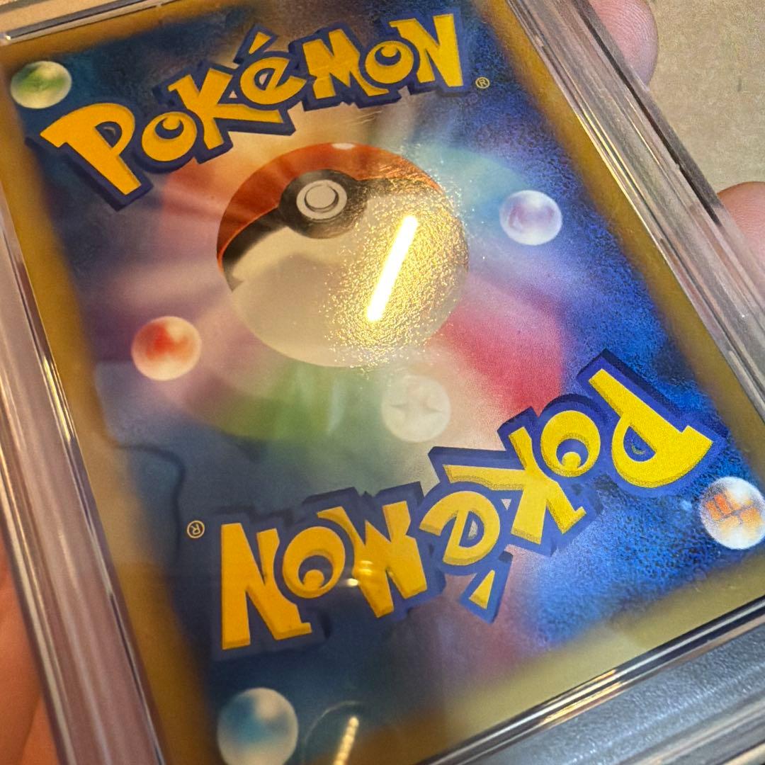 PSA10 ブラッキー [L2-L 037/080]よみがえる伝説