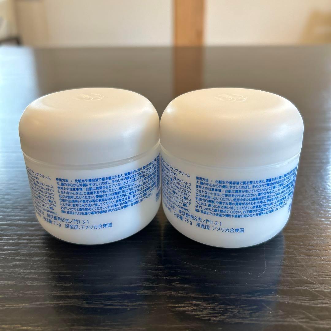 ニュースキン リジューベネイティングクリーム 2個セット【新品未使用】